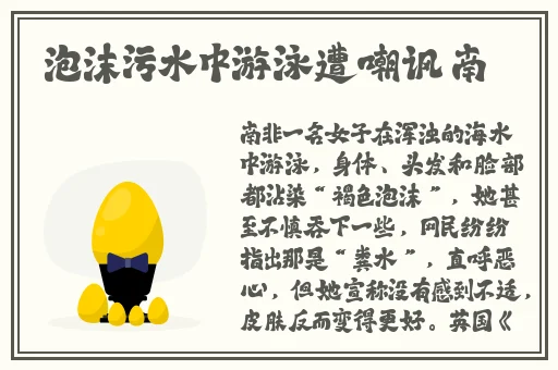 成人美女茄瓜网站