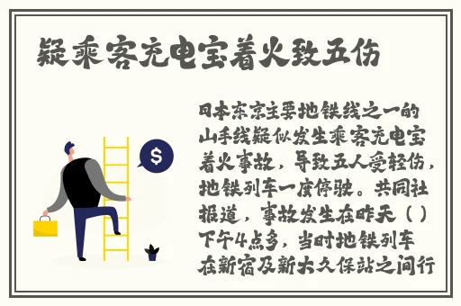 无码久久久久久久久久精品免费看