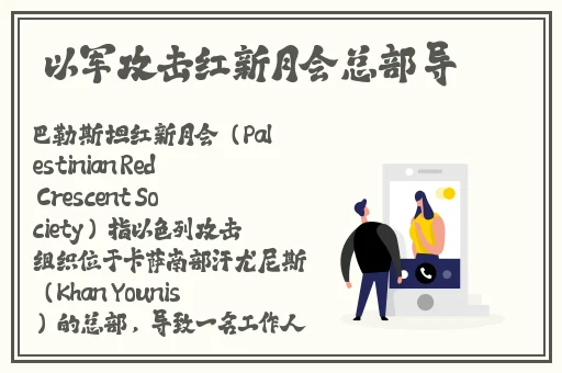 久久国产精品一国产精品金尊
